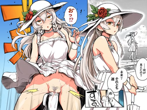 no_bra
